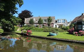 B&B - Pension Het Oude Dorp